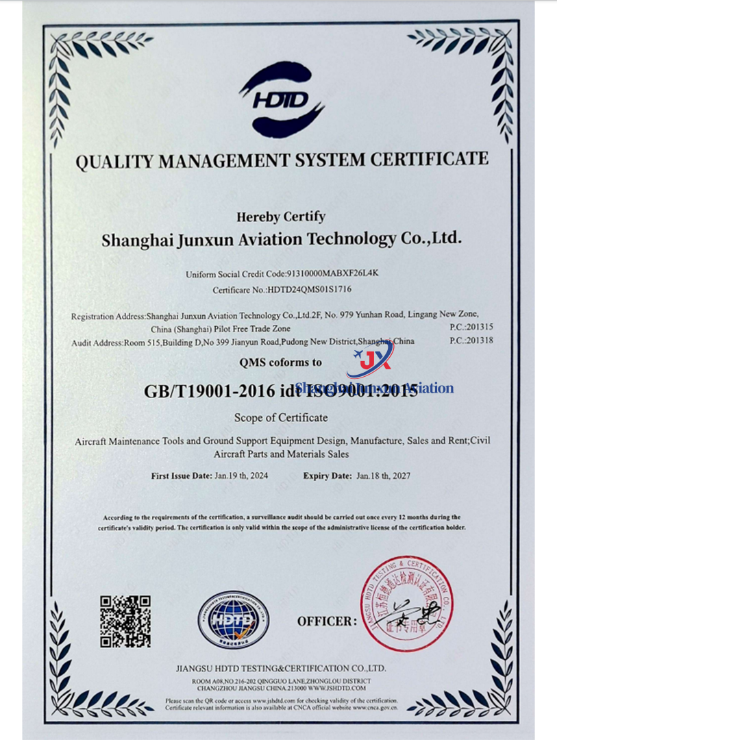 ISO9001(2026)_01